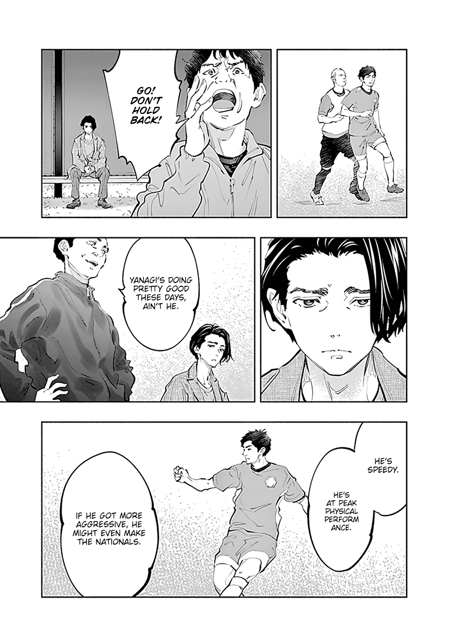 Page 22 of Chapter 75
