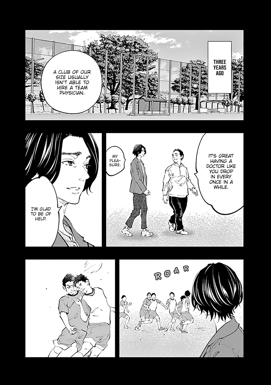 Page 24 of Chapter 75