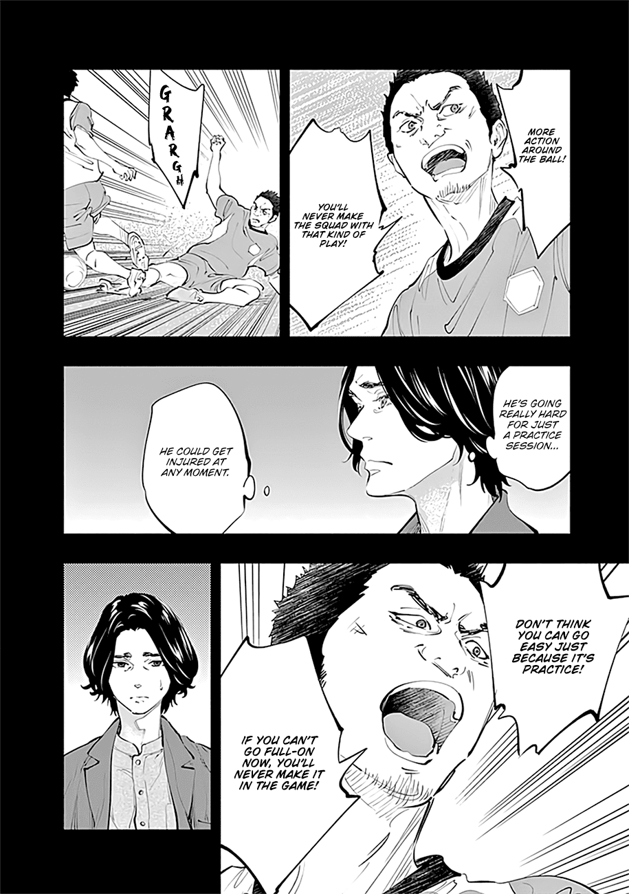 Page 25 of Chapter 75