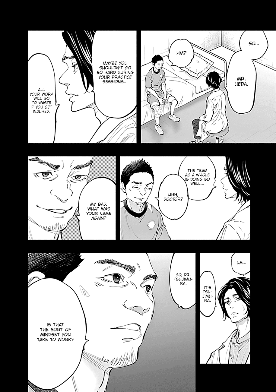 Page 27 of Chapter 75