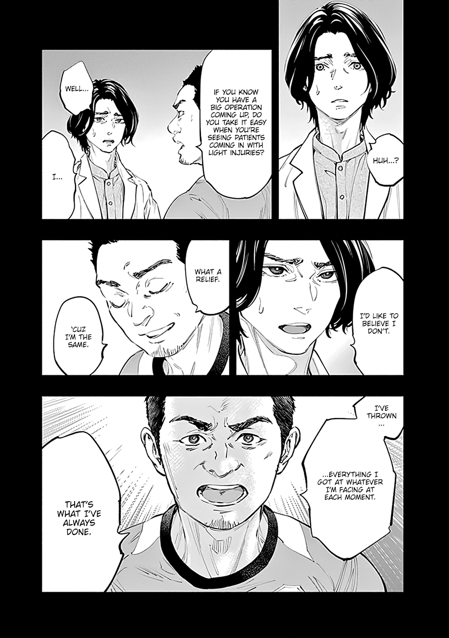 Page 28 of Chapter 75