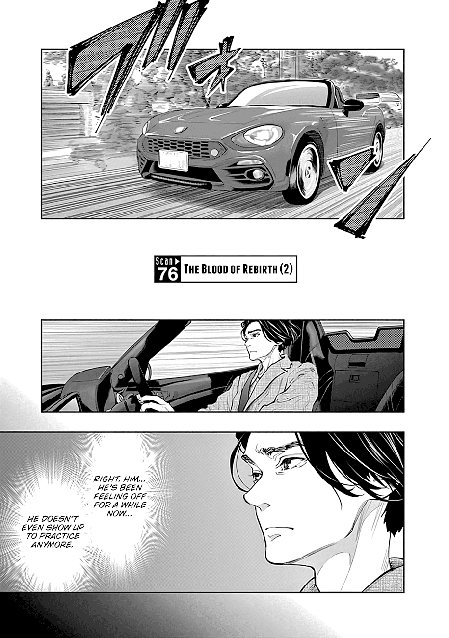 Page 2 of Chapter 76
