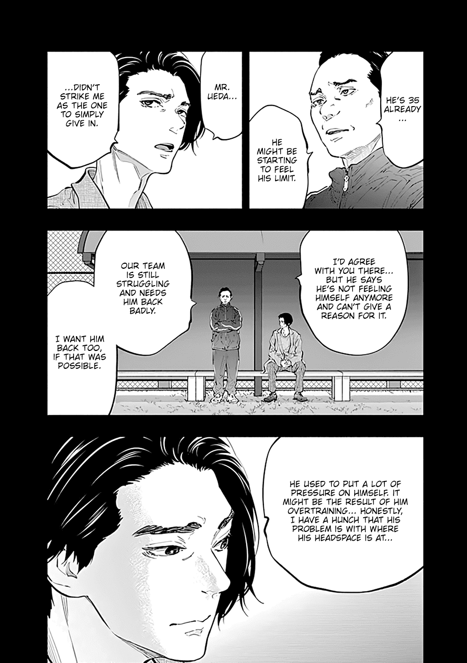 Page 3 of Chapter 76