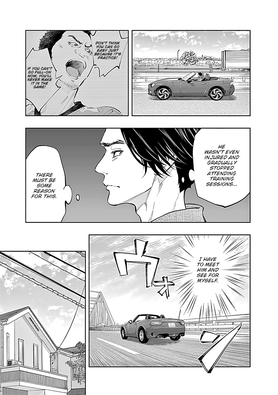 Page 4 of Chapter 76
