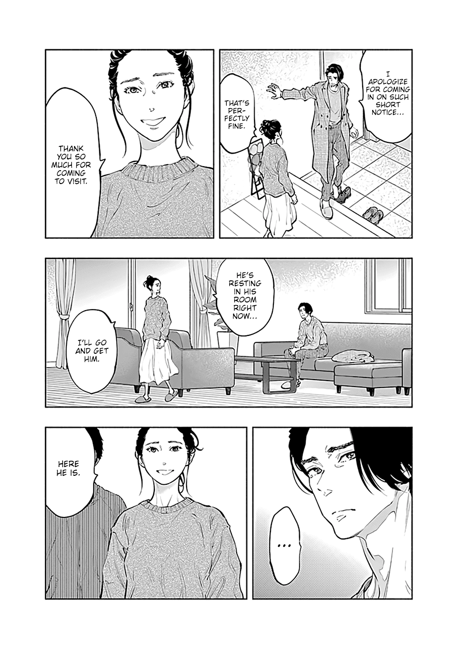 Page 5 of Chapter 76