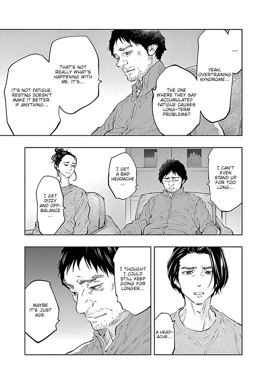Page 8 of Chapter 76