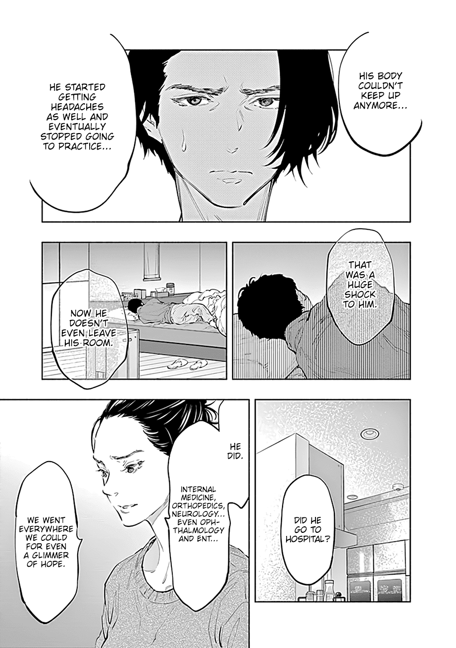 Page 12 of Chapter 76