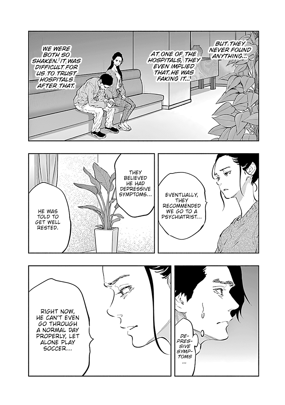 Page 13 of Chapter 76