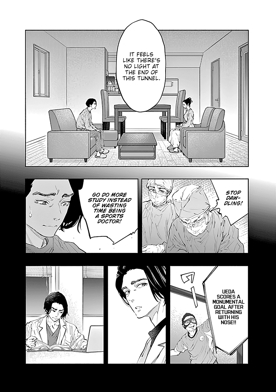 Page 14 of Chapter 76