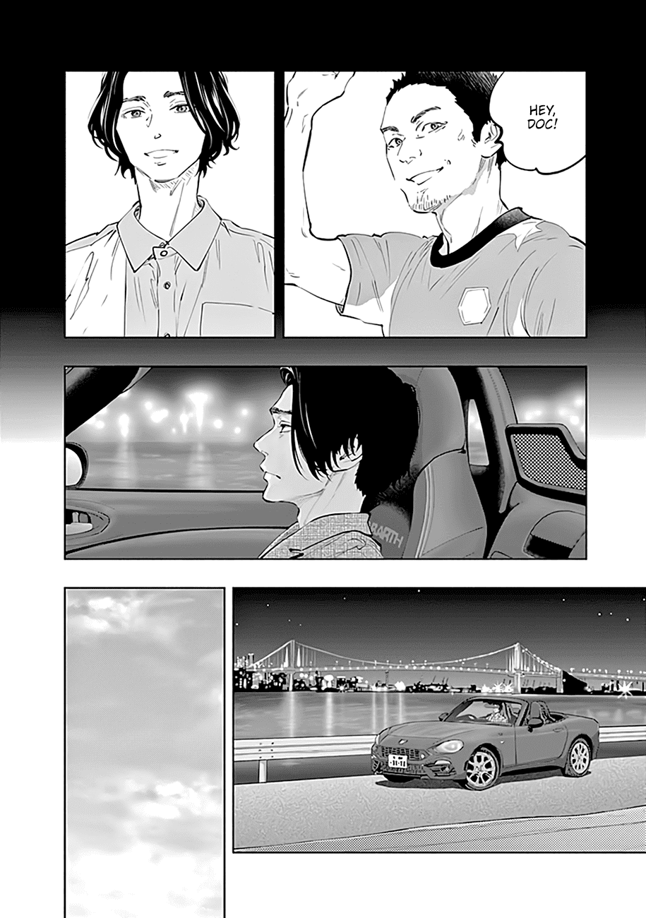 Page 15 of Chapter 76