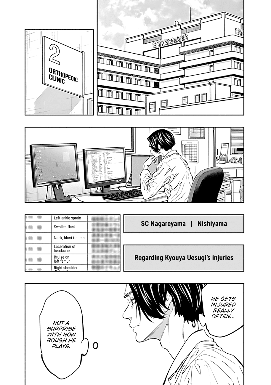 Page 16 of Chapter 76