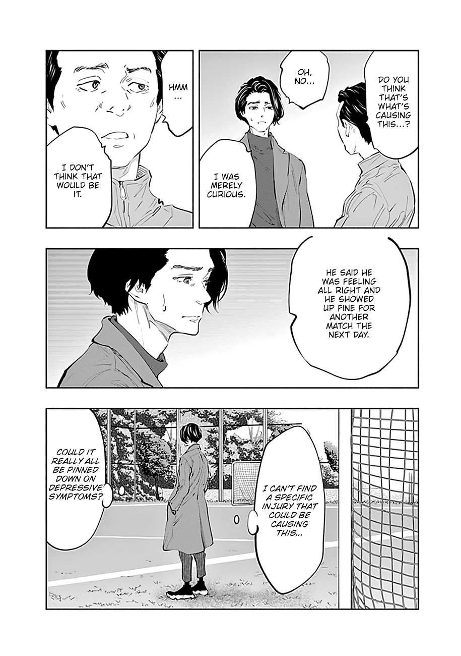Page 19 of Chapter 76