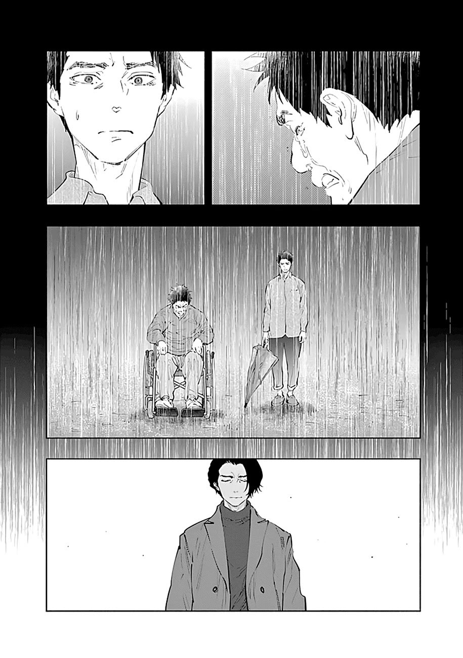 Page 25 of Chapter 76