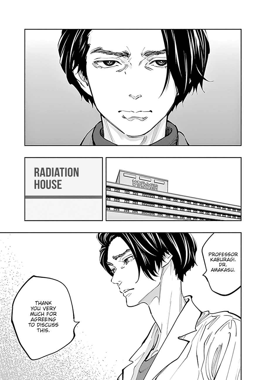 Page 26 of Chapter 76