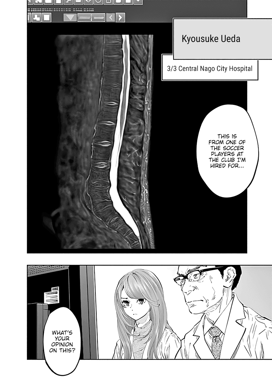Page 27 of Chapter 76