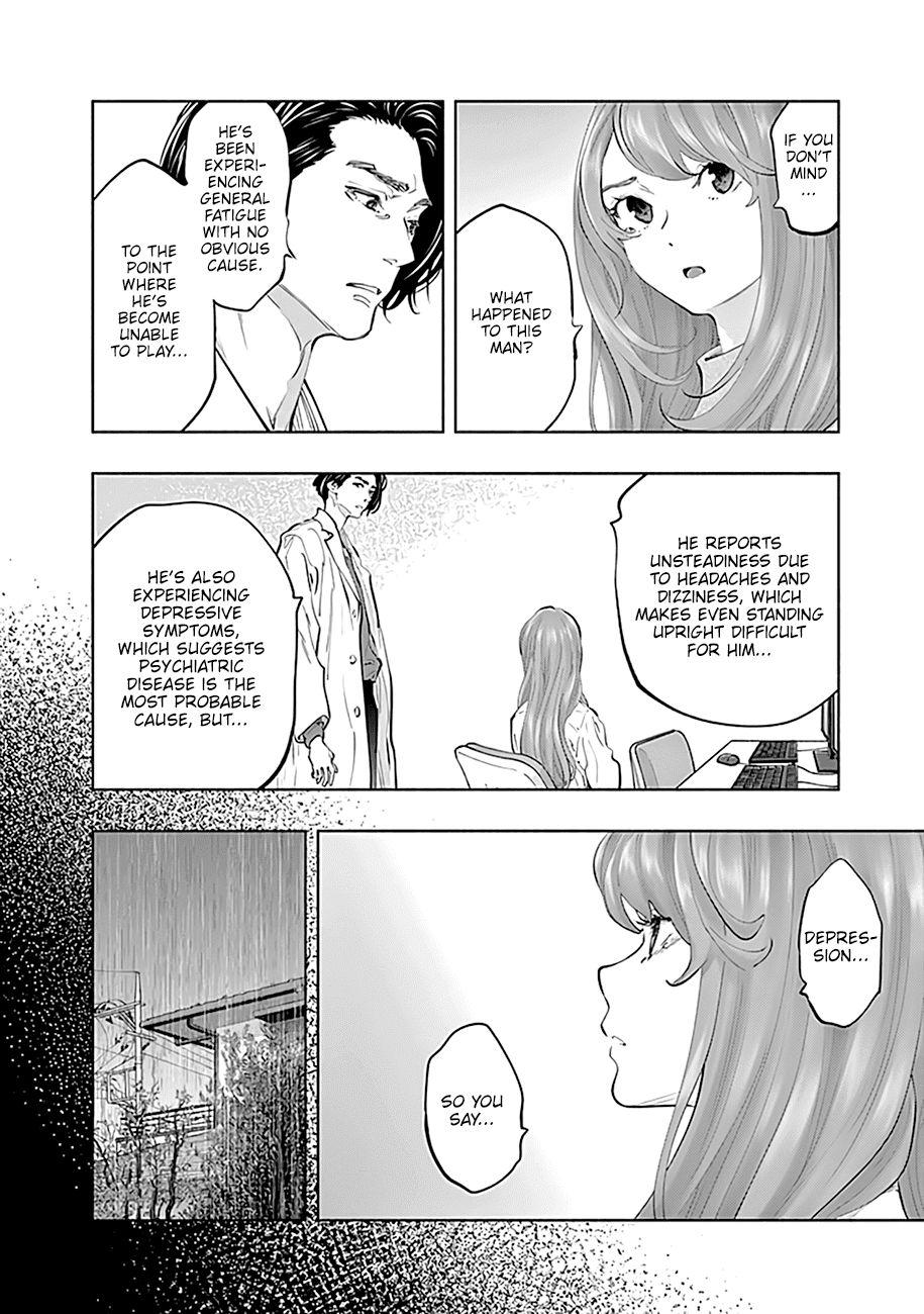 Page 29 of Chapter 76