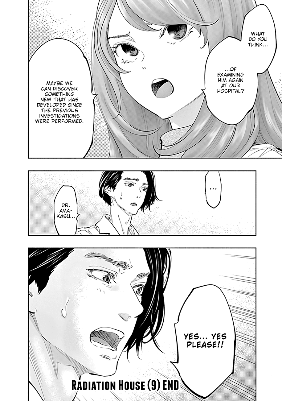 Page 31 of Chapter 76