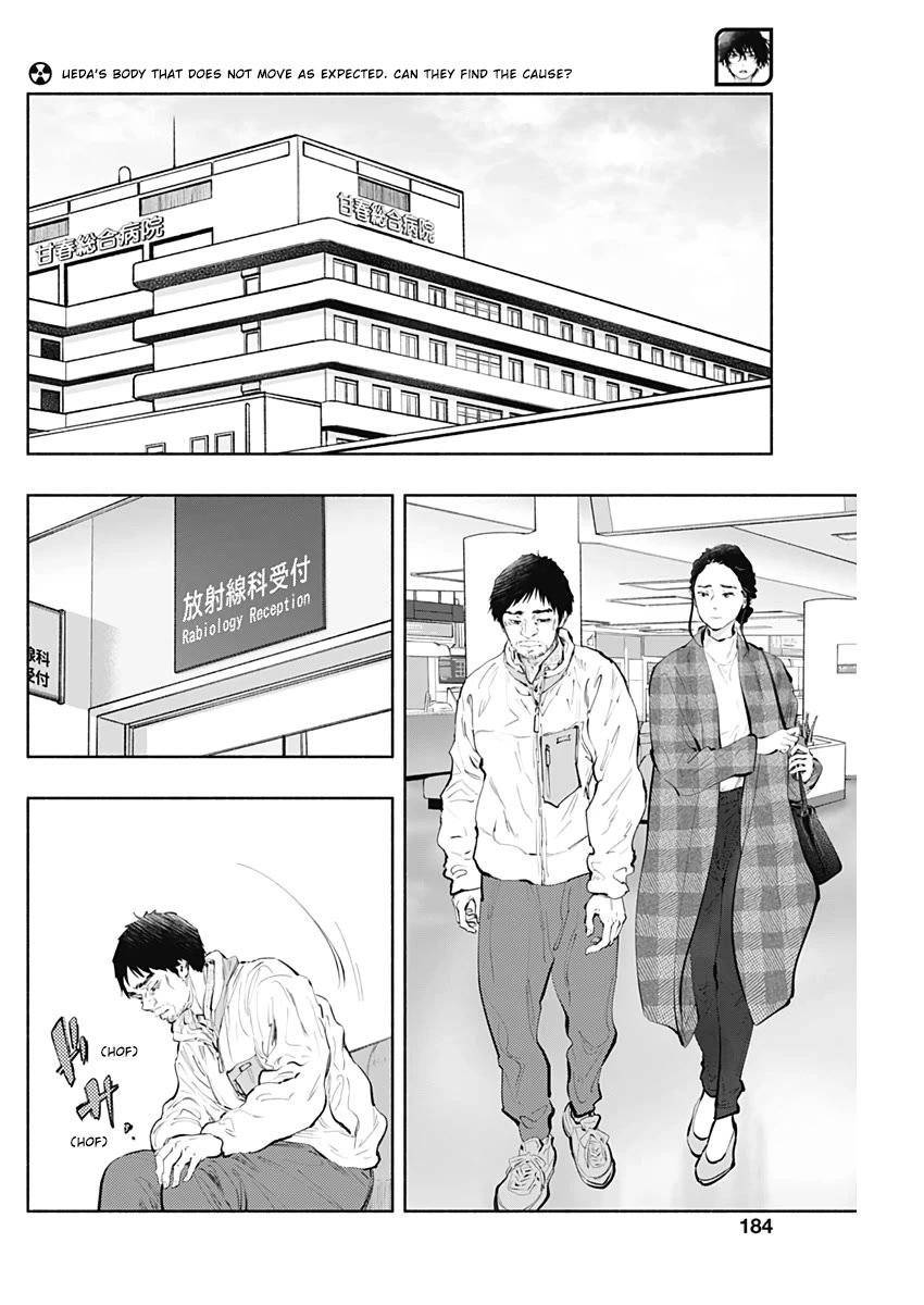 Page 2 of Chapter 77