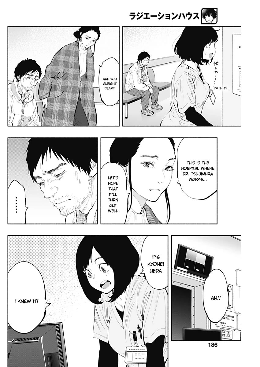 Page 4 of Chapter 77