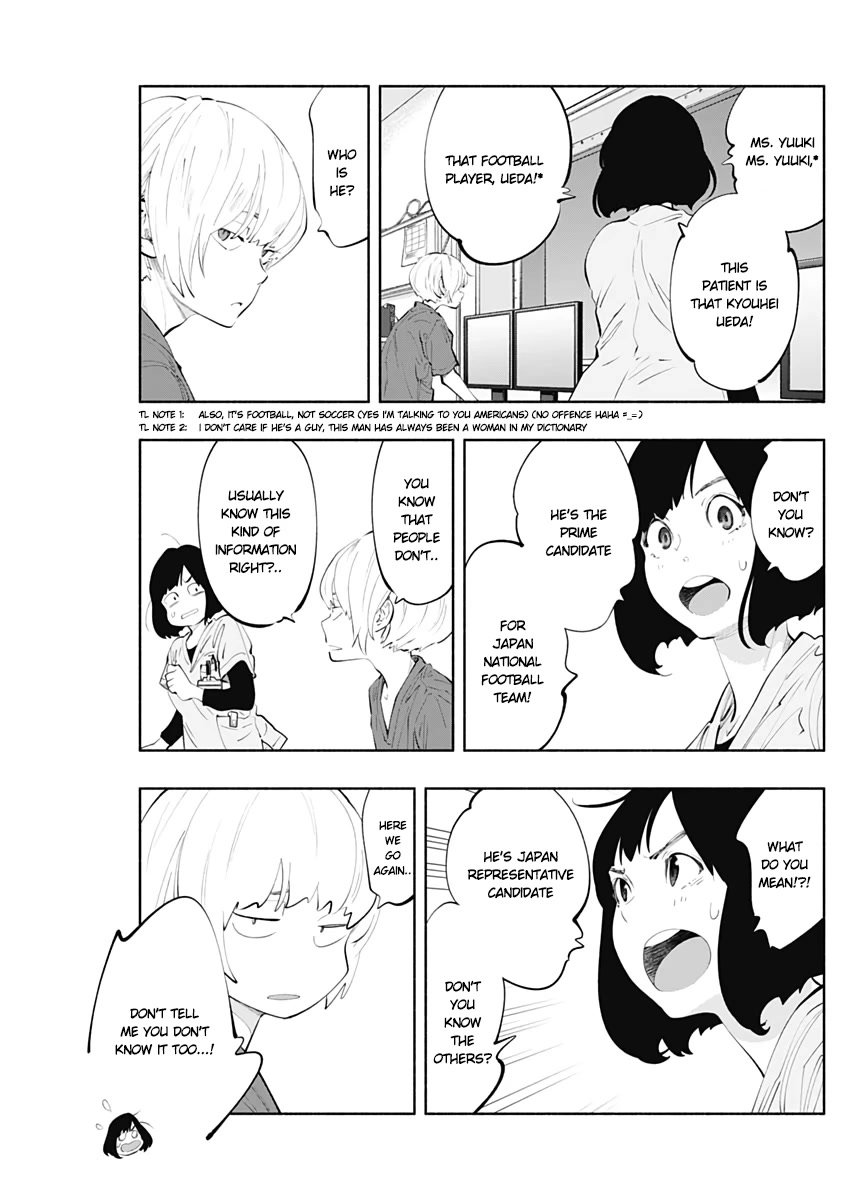 Page 5 of Chapter 77