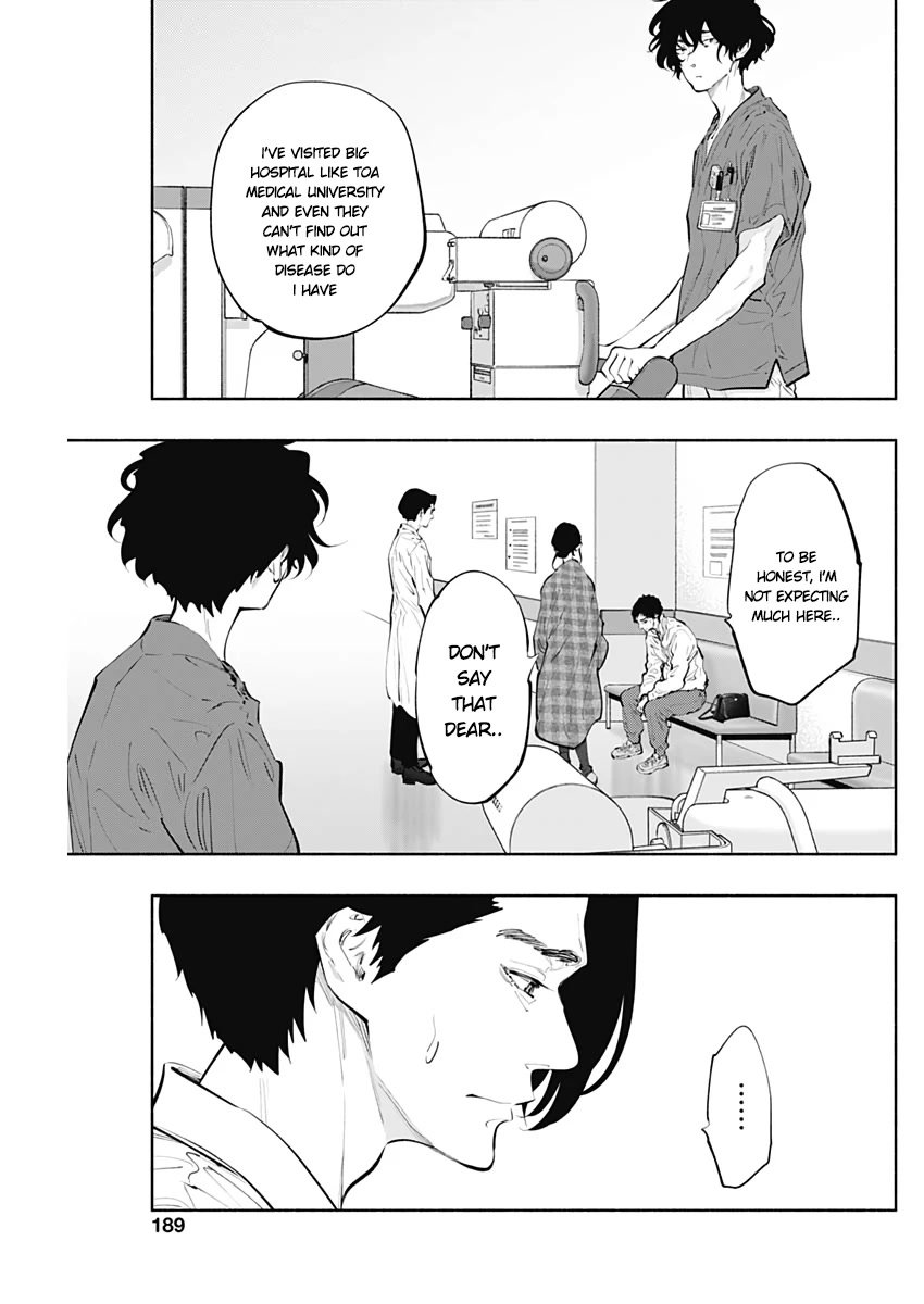 Page 7 of Chapter 77