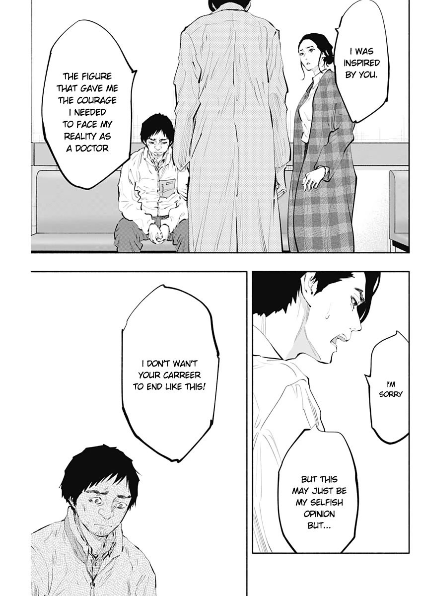 Page 9 of Chapter 77
