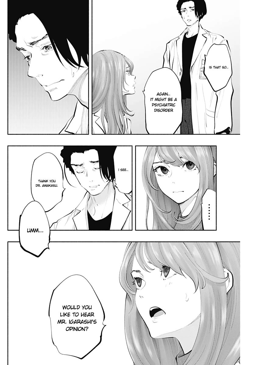 Page 16 of Chapter 77