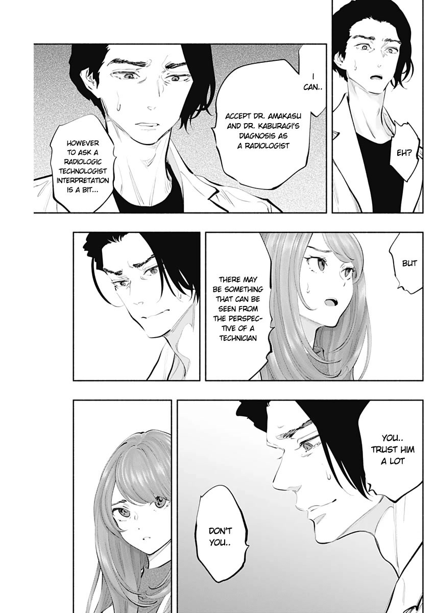 Page 17 of Chapter 77