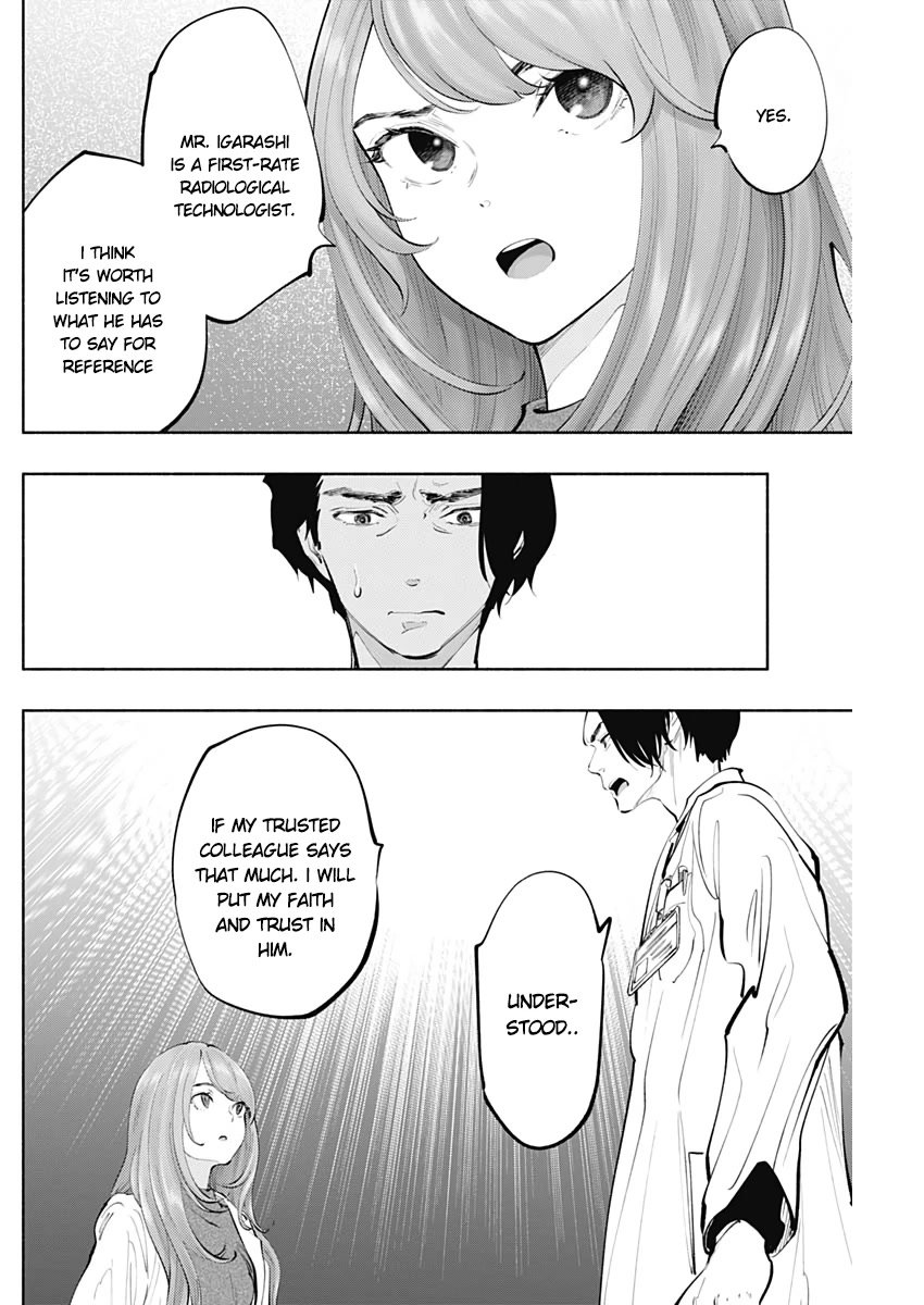 Page 18 of Chapter 77
