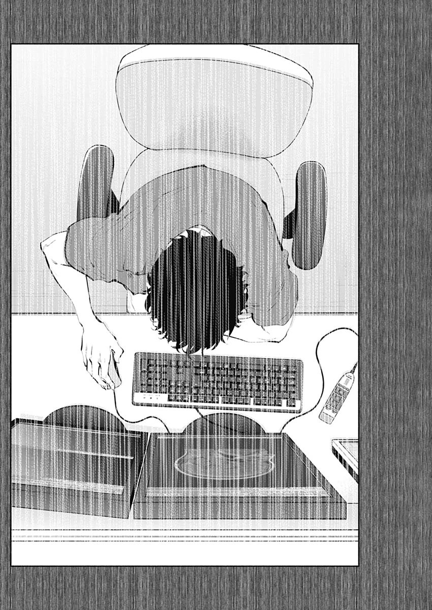 Page 22 of Chapter 77