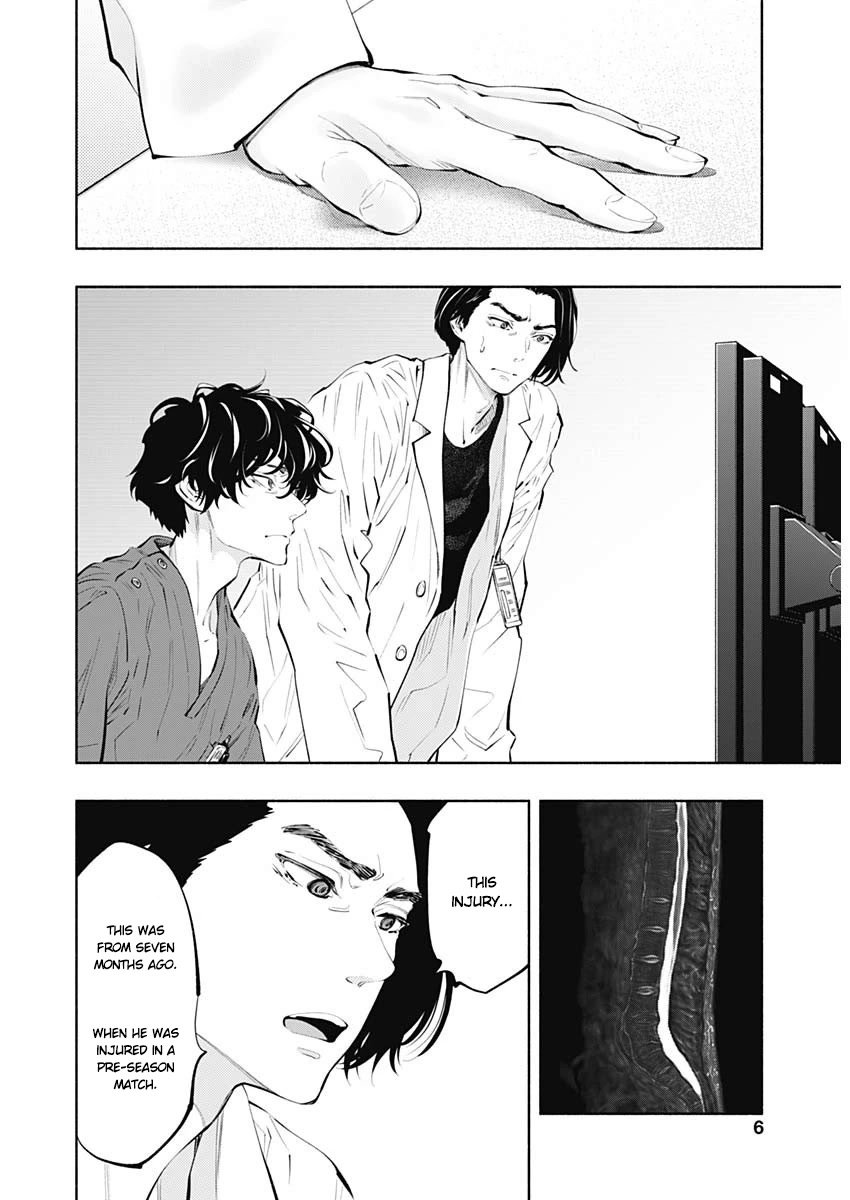 Page 3 of Chapter 78