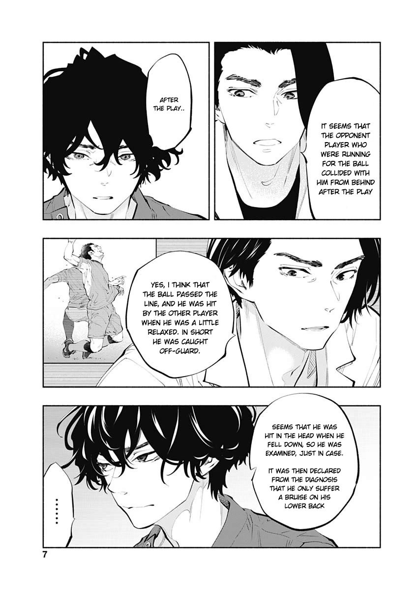 Page 4 of Chapter 78