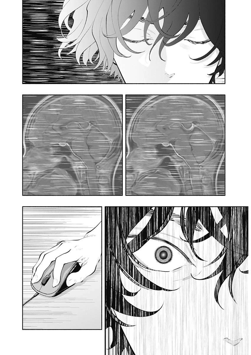 Page 7 of Chapter 78