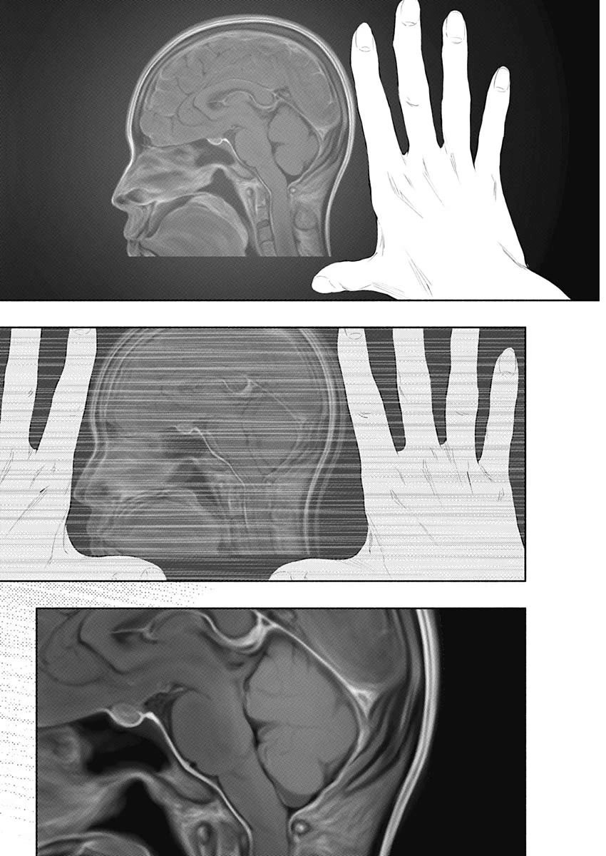 Page 9 of Chapter 78