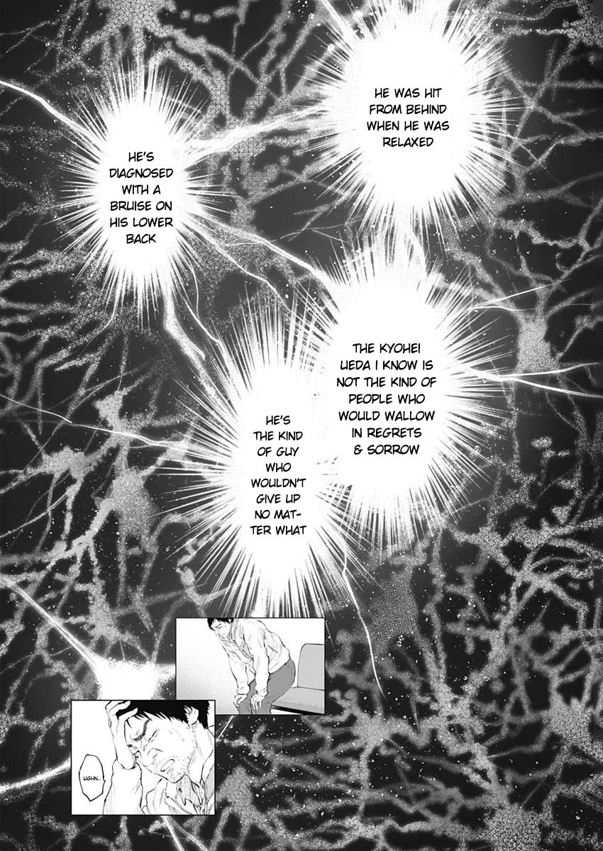 Page 11 of Chapter 78