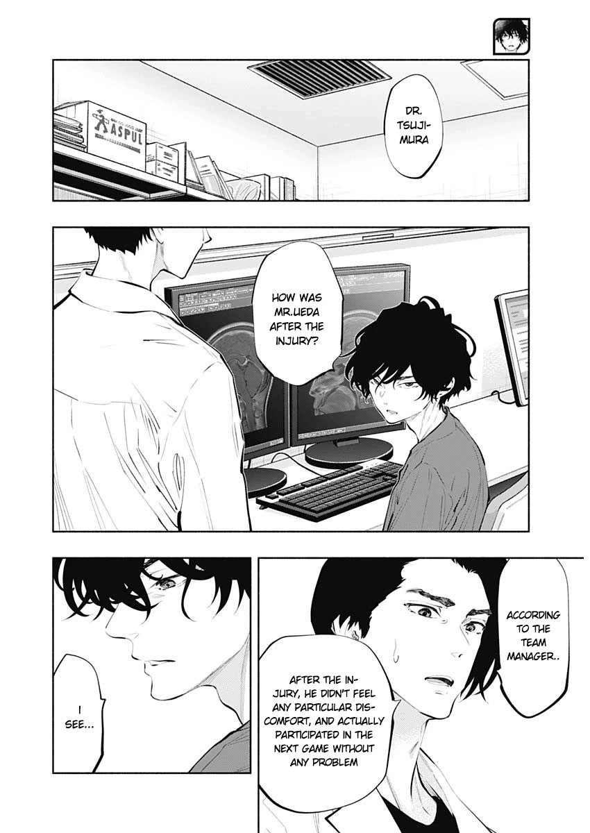 Page 13 of Chapter 78