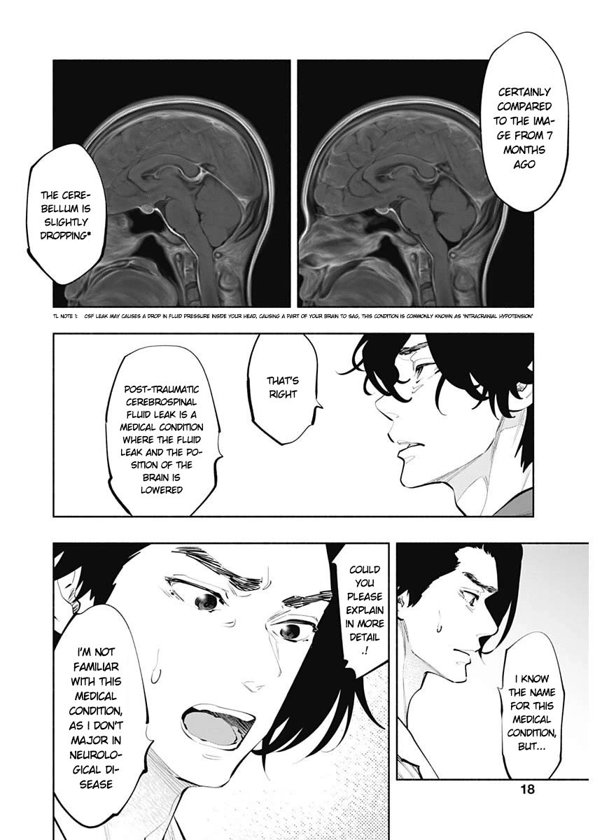 Page 15 of Chapter 78