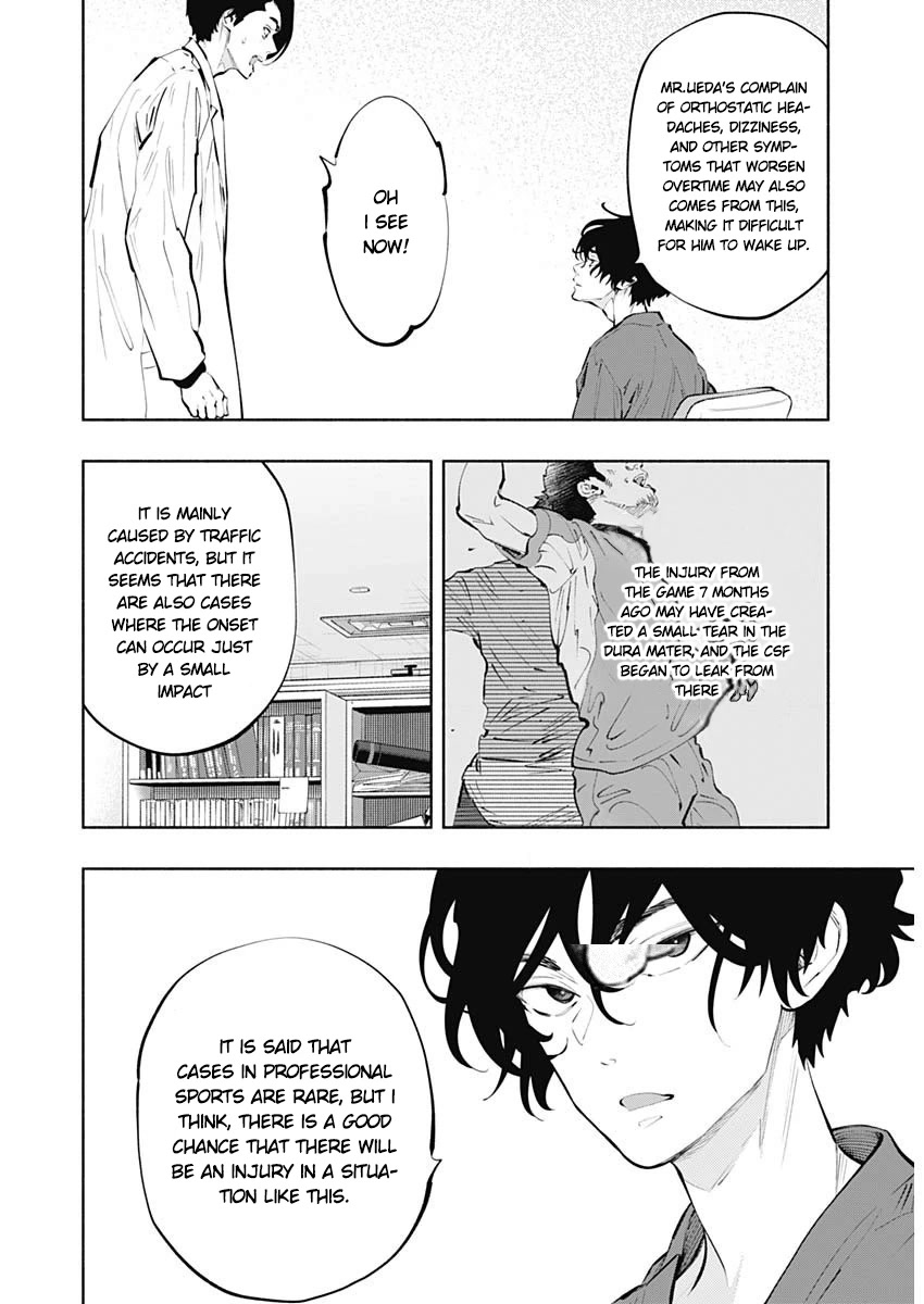 Page 17 of Chapter 78