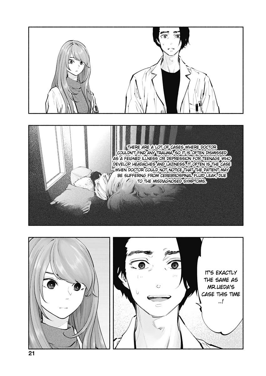 Page 18 of Chapter 78