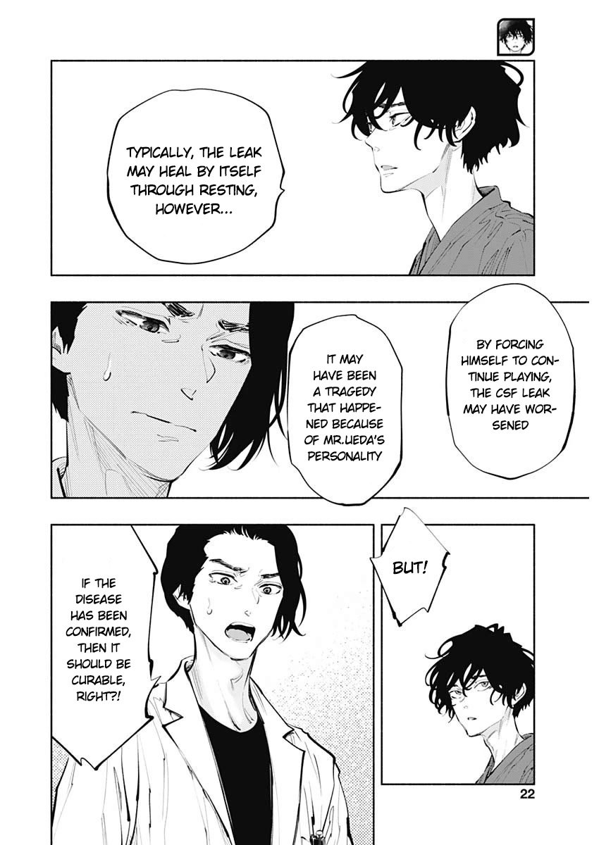 Page 19 of Chapter 78