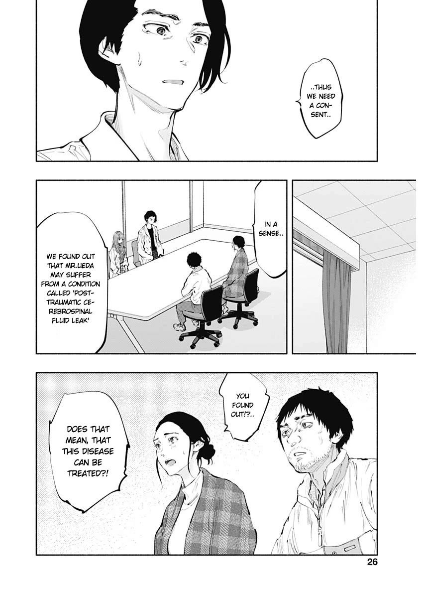 Page 23 of Chapter 78
