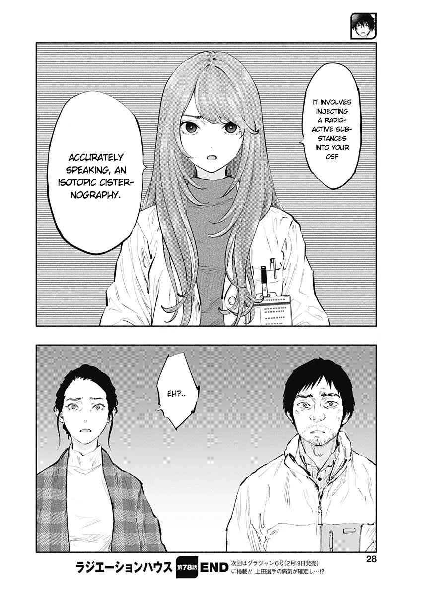 Page 25 of Chapter 78