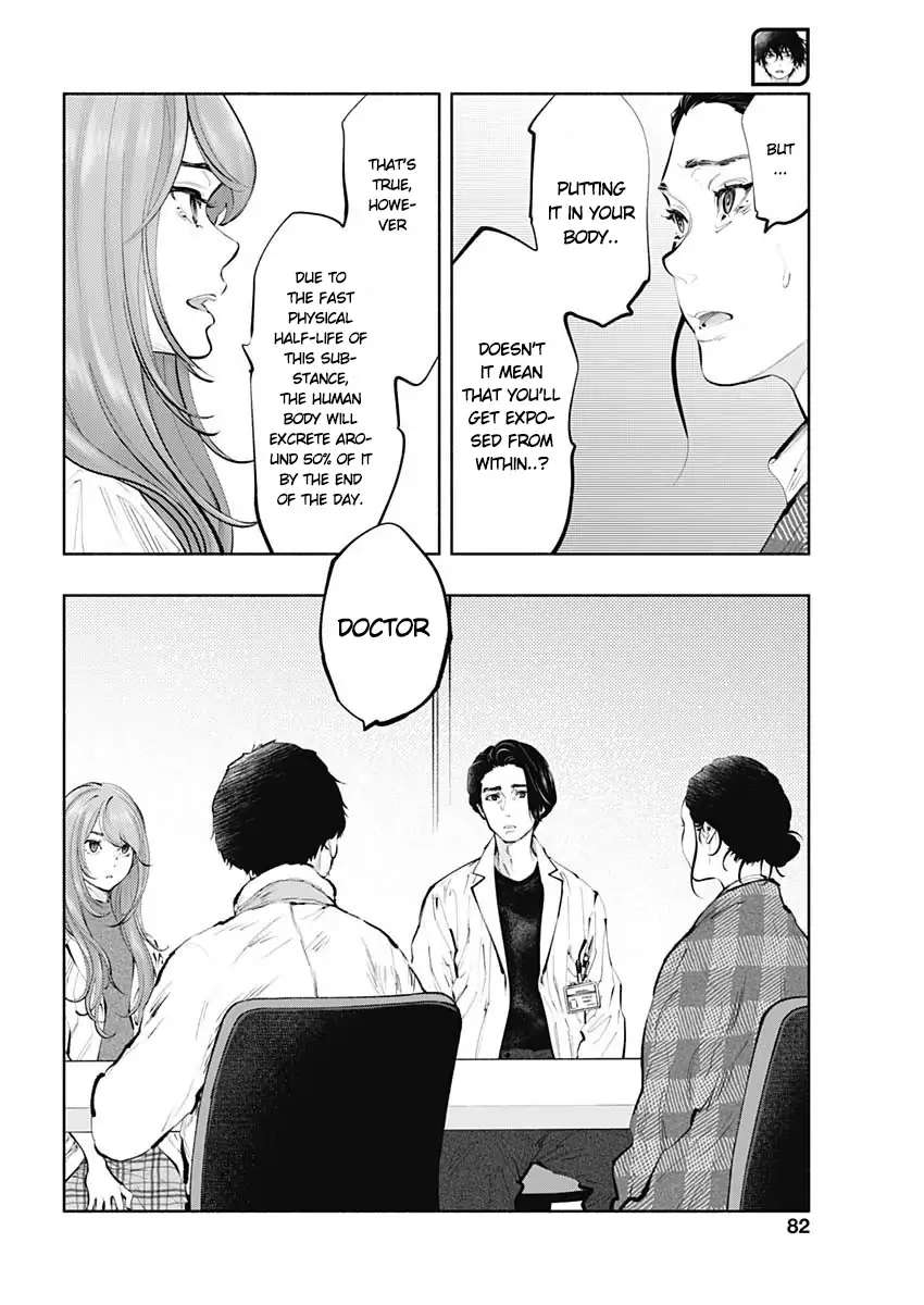 Page 6 of Chapter 79
