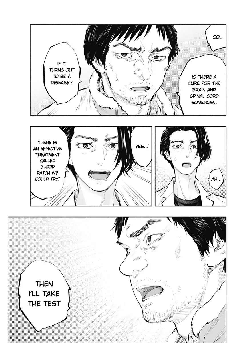 Page 7 of Chapter 79