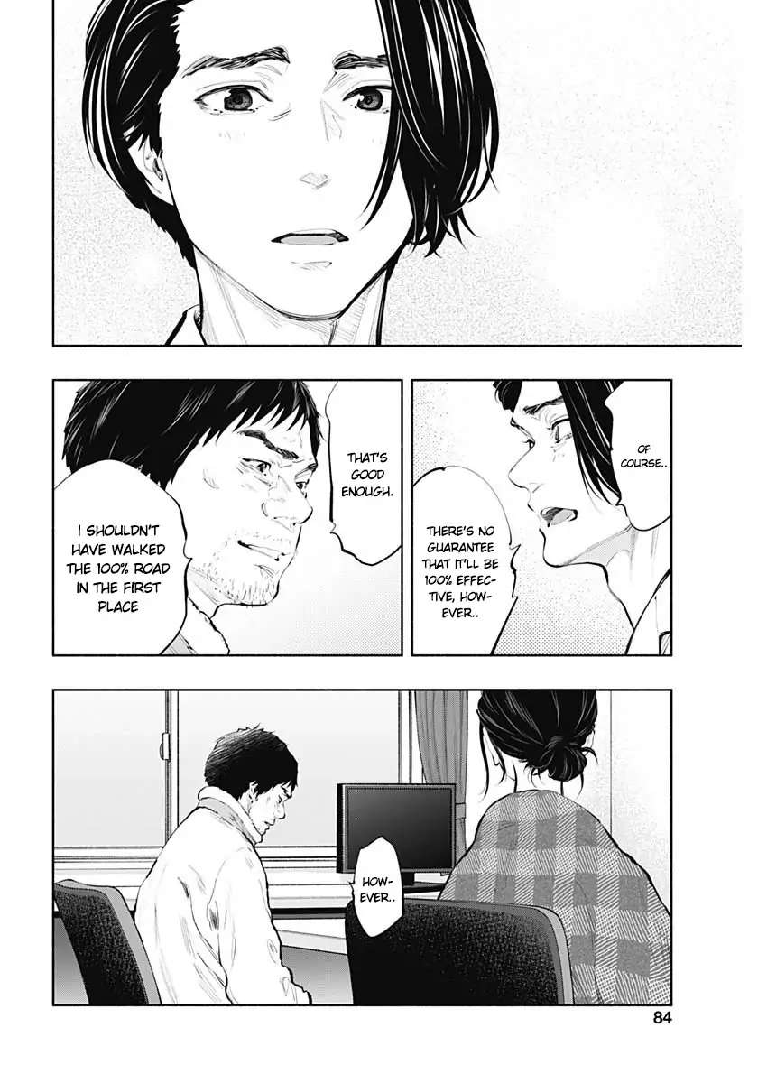 Page 8 of Chapter 79