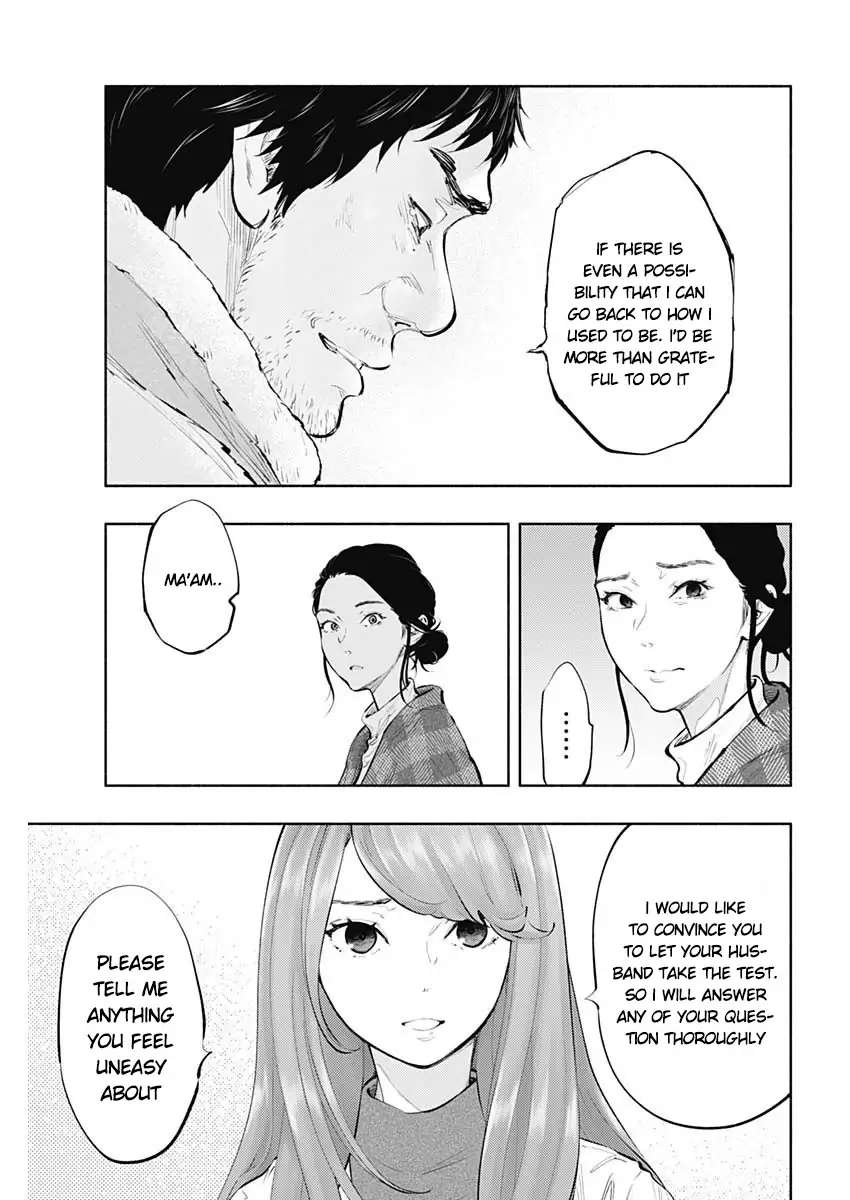 Page 9 of Chapter 79