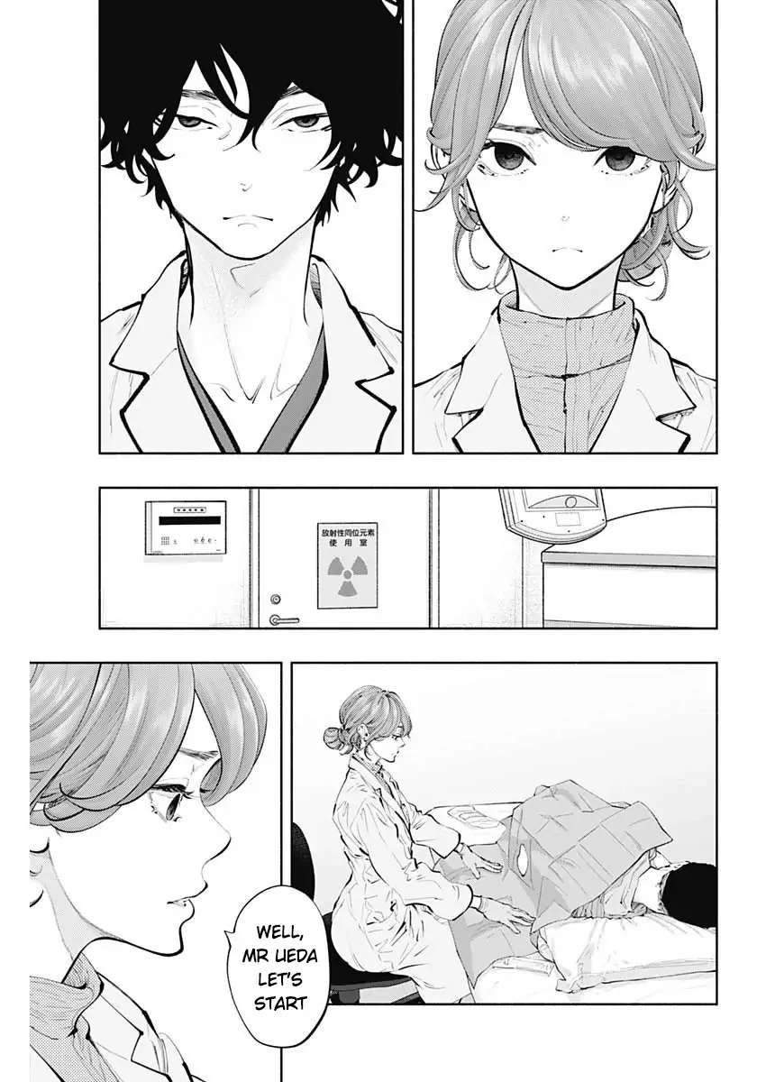 Page 21 of Chapter 79