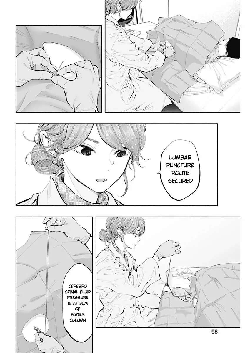 Page 22 of Chapter 79