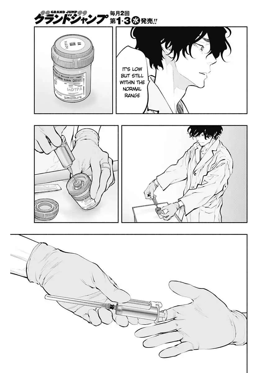 Page 23 of Chapter 79