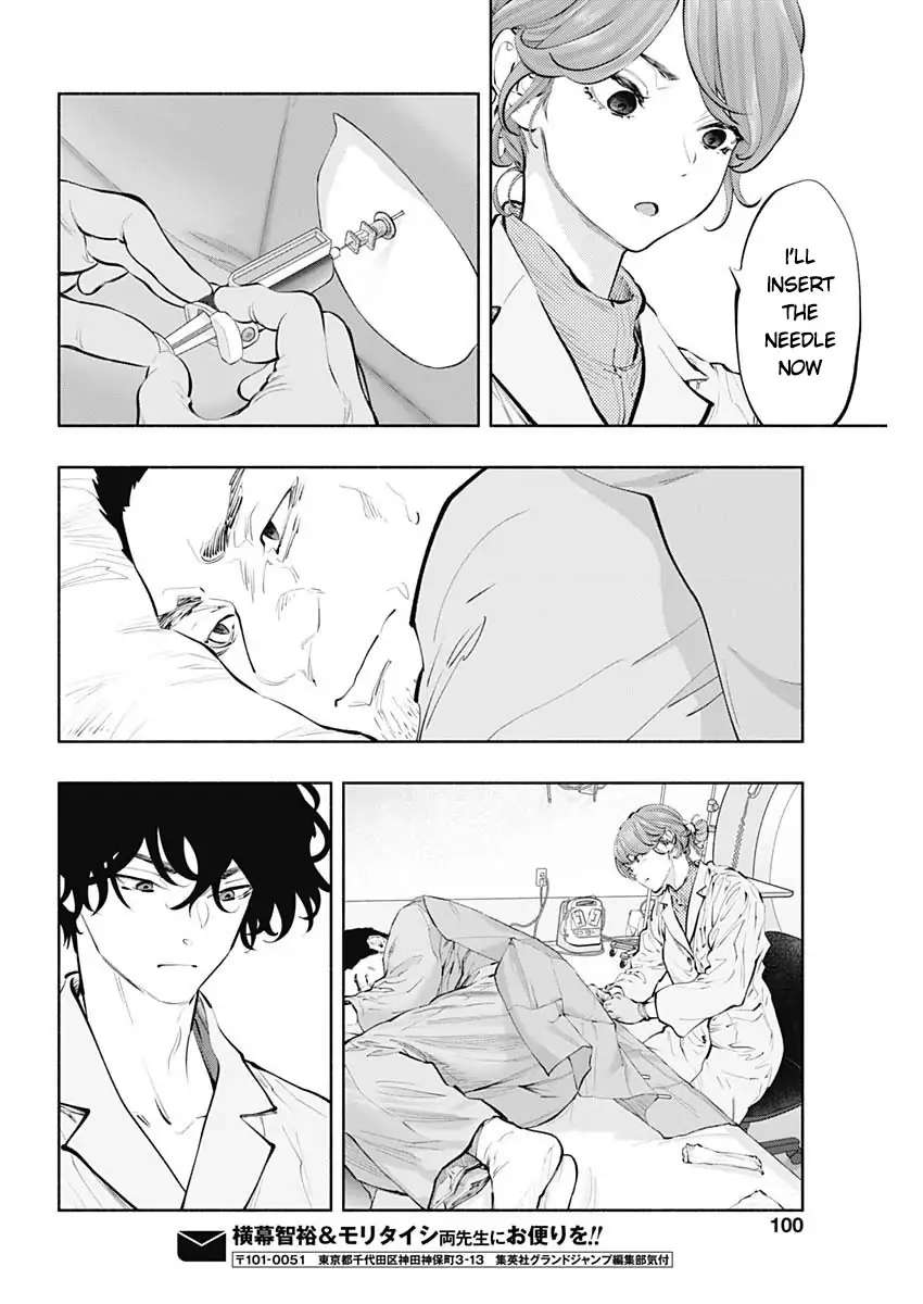 Page 24 of Chapter 79